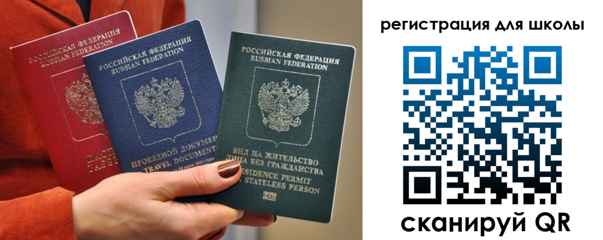 регистрация в Коммунаре